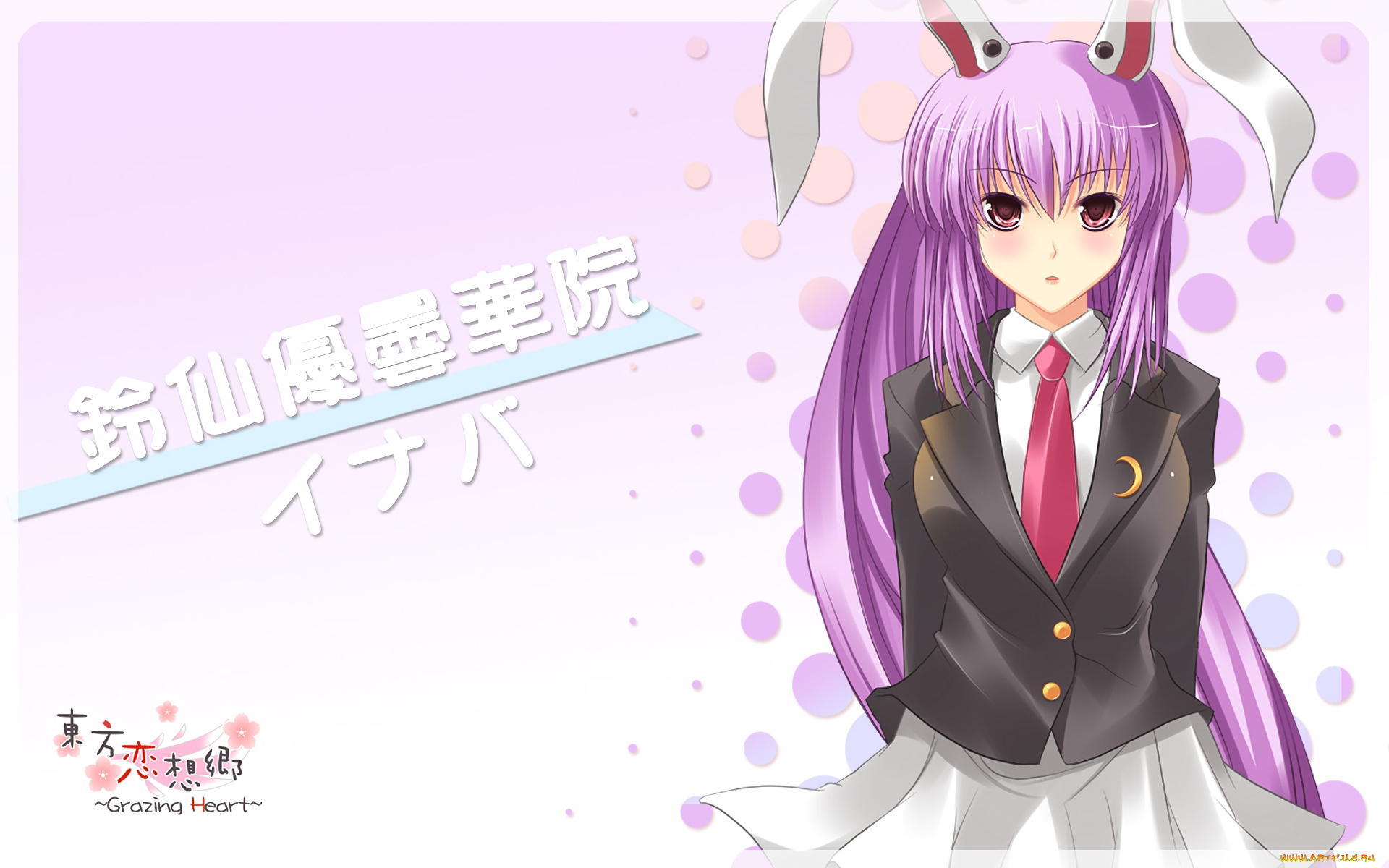 аниме, touhou, фон, взгляд, девушка