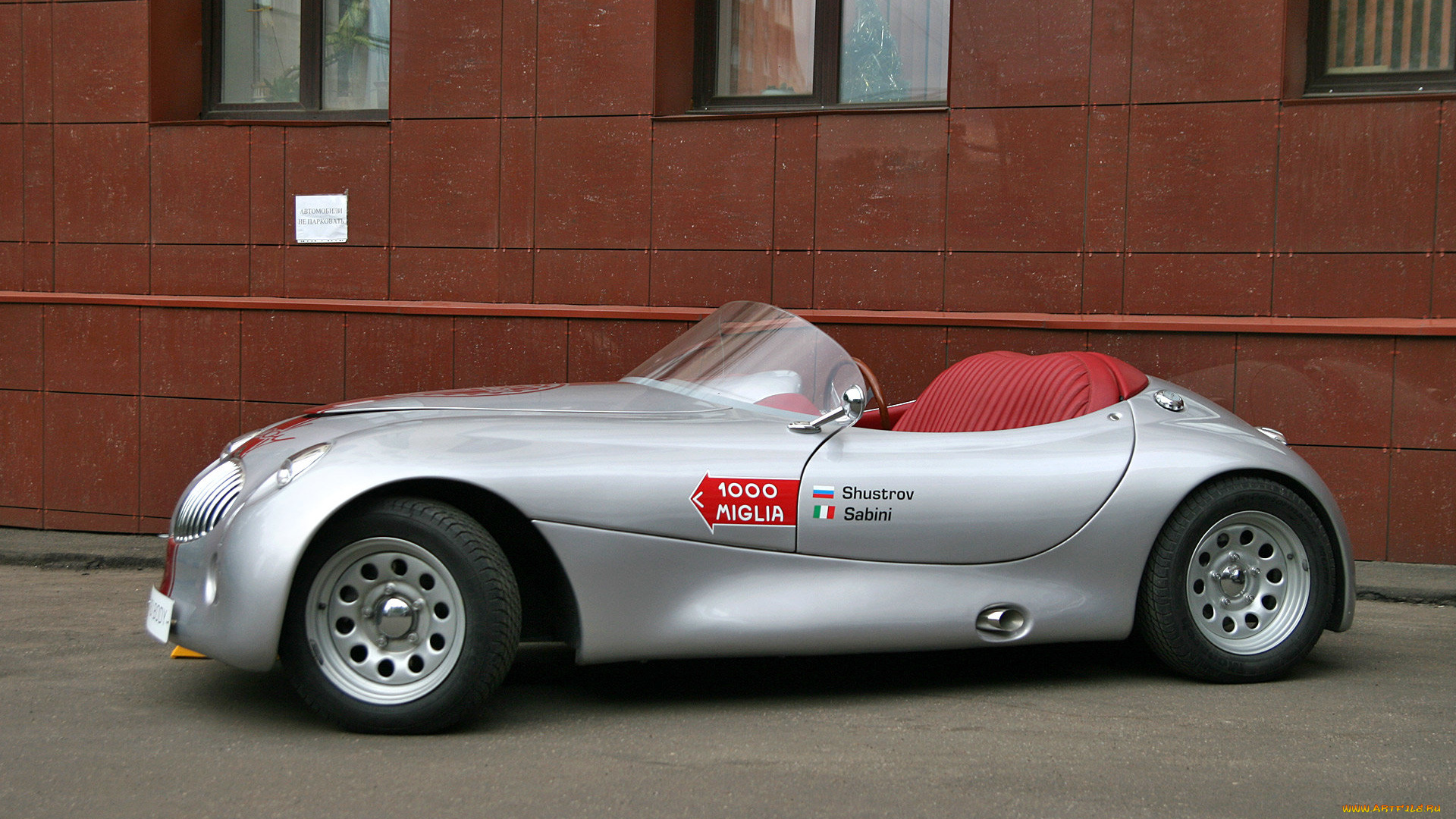 cardi, body, 2003, автомобили, cardi, body, 2003