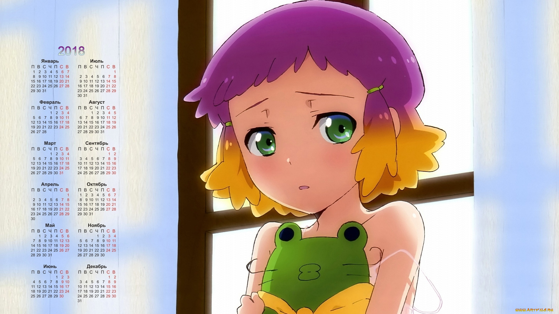 календари, аниме, 2018, взгляд, девочка, лягушка