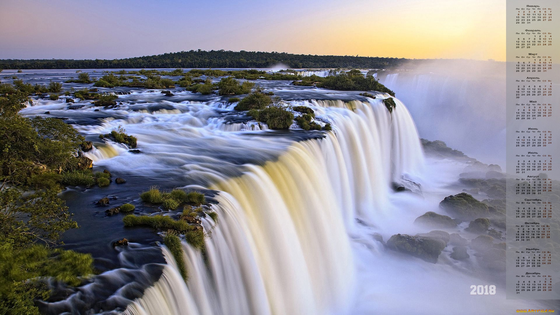 календари, природа, 2018, водопад
