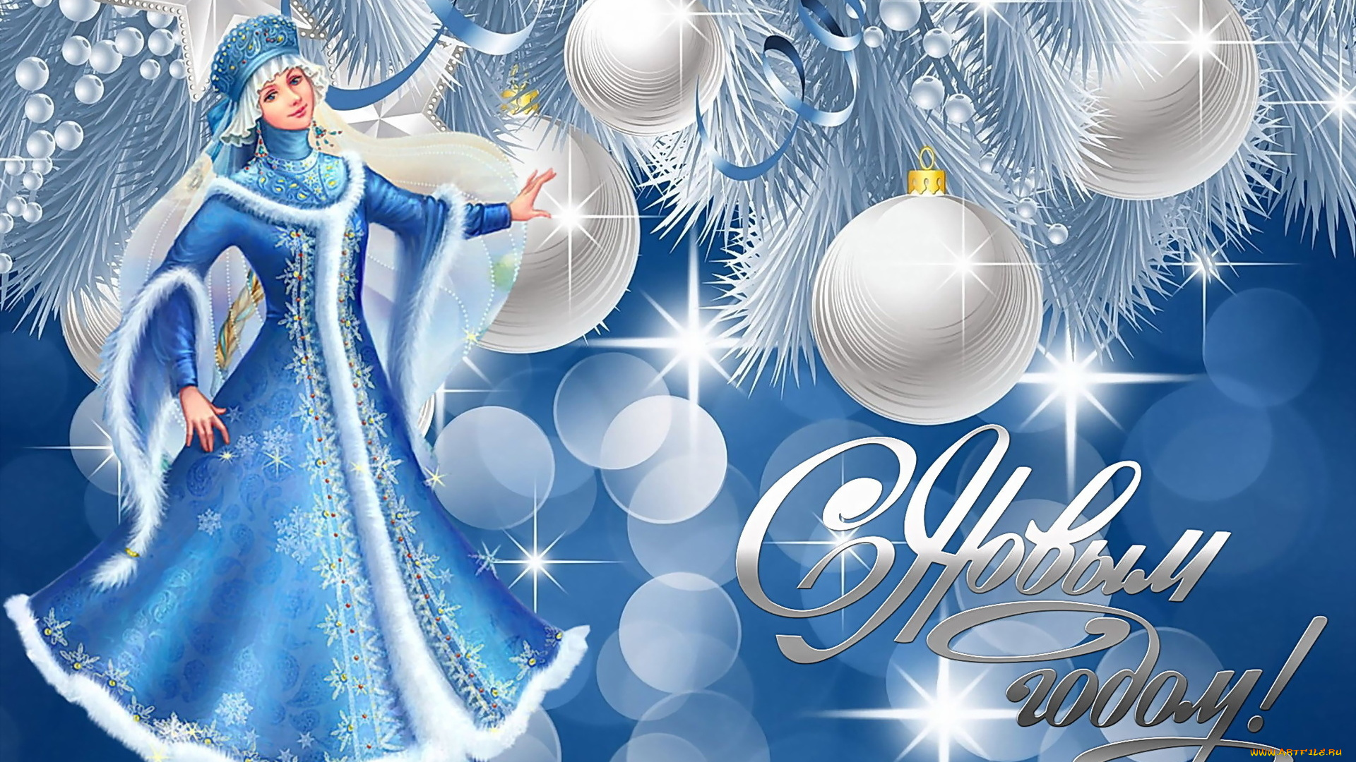 праздничные, векторная, графика, , новый, год, снегурочка