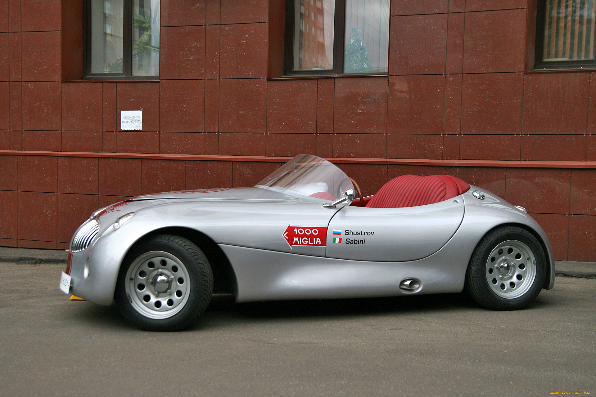 cardi, body, 2003, автомобили, cardi, body, 2003