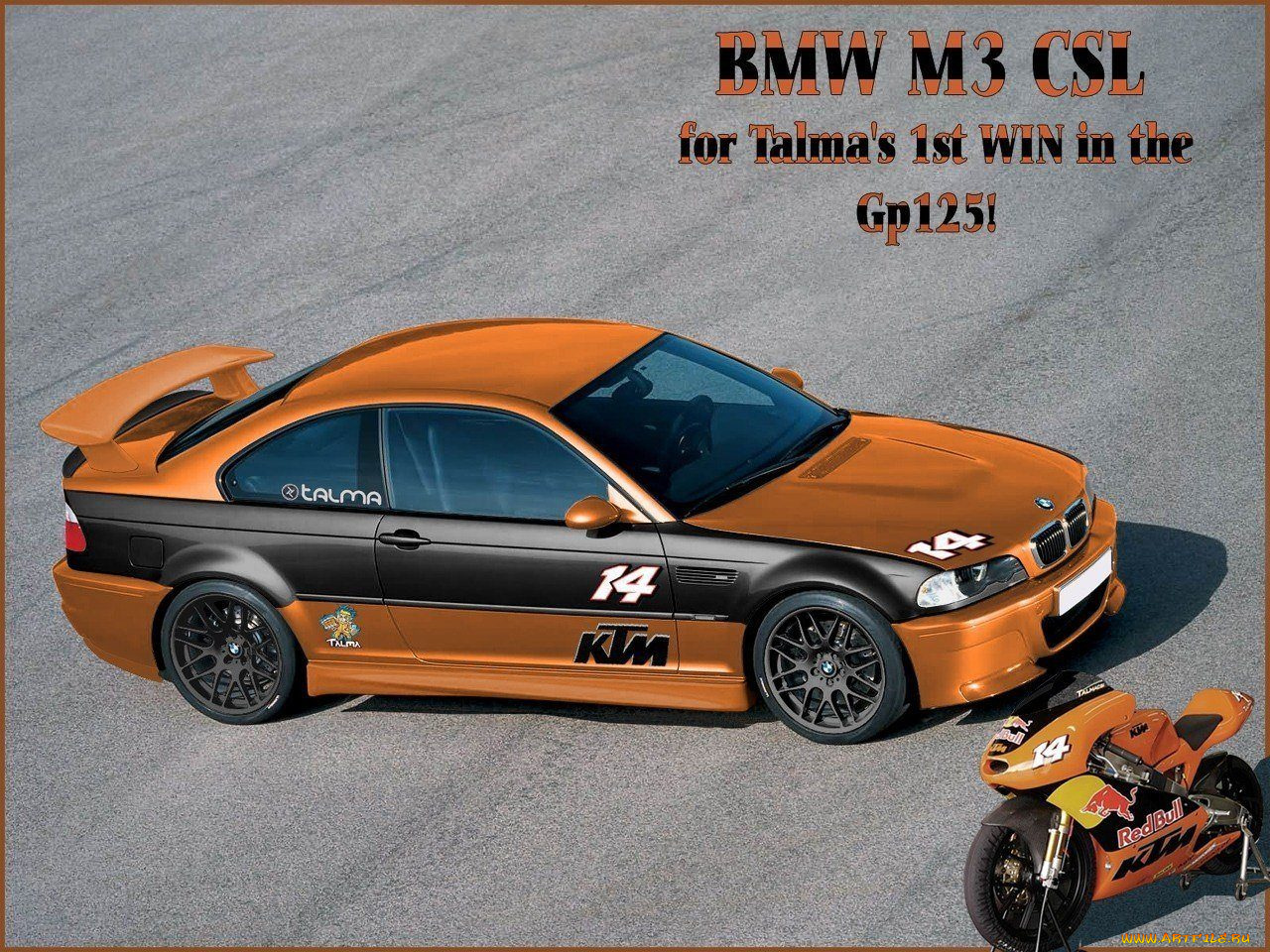 автомобили, bmw