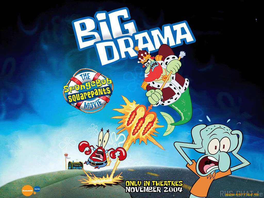 мультфильмы, spongebob, squarepants
