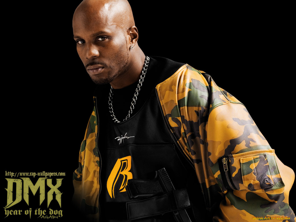 музыка, dmx