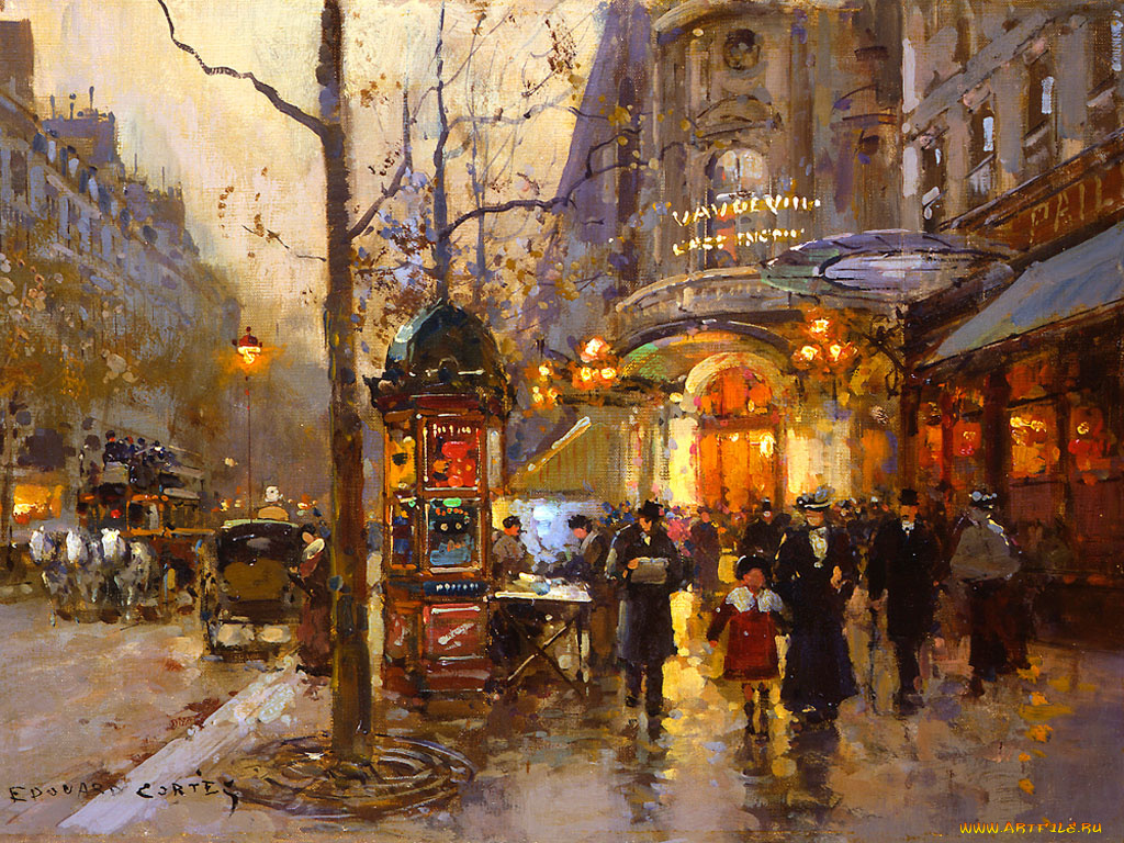 рисованные, edouard, leon, cortes