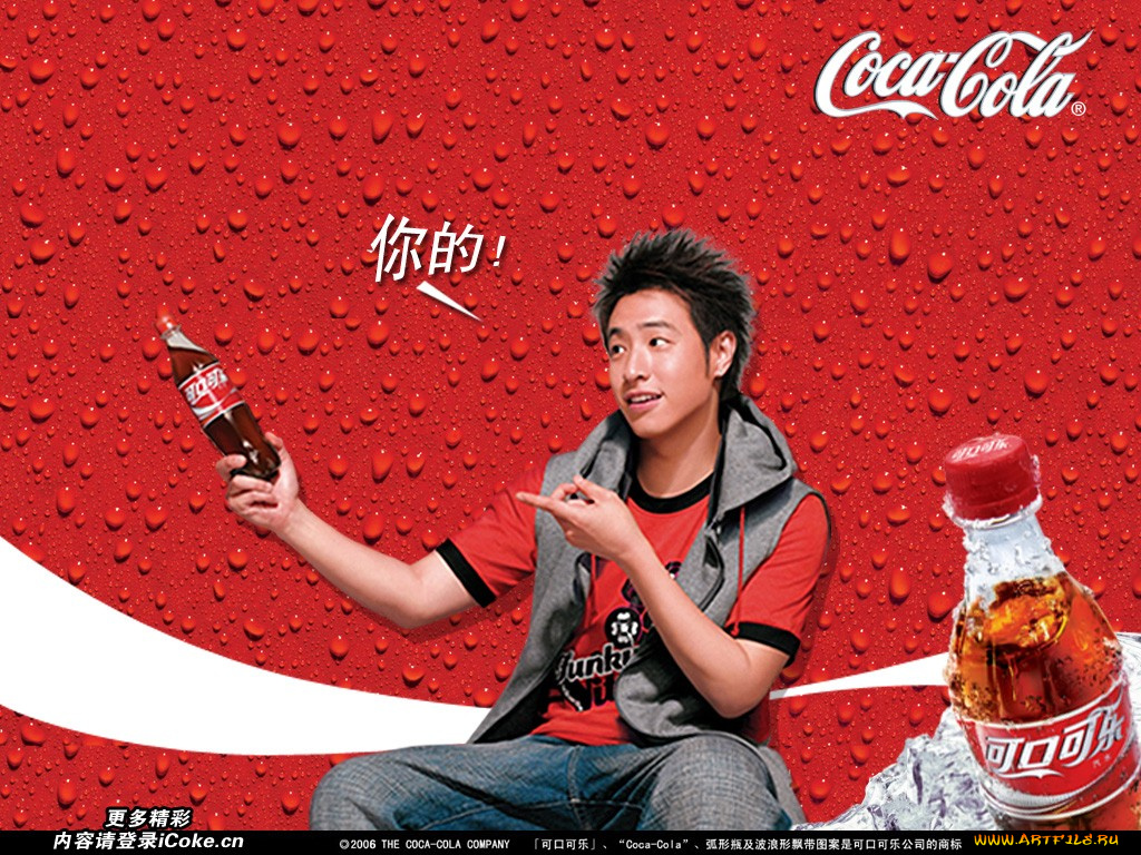 бренды, coca, cola