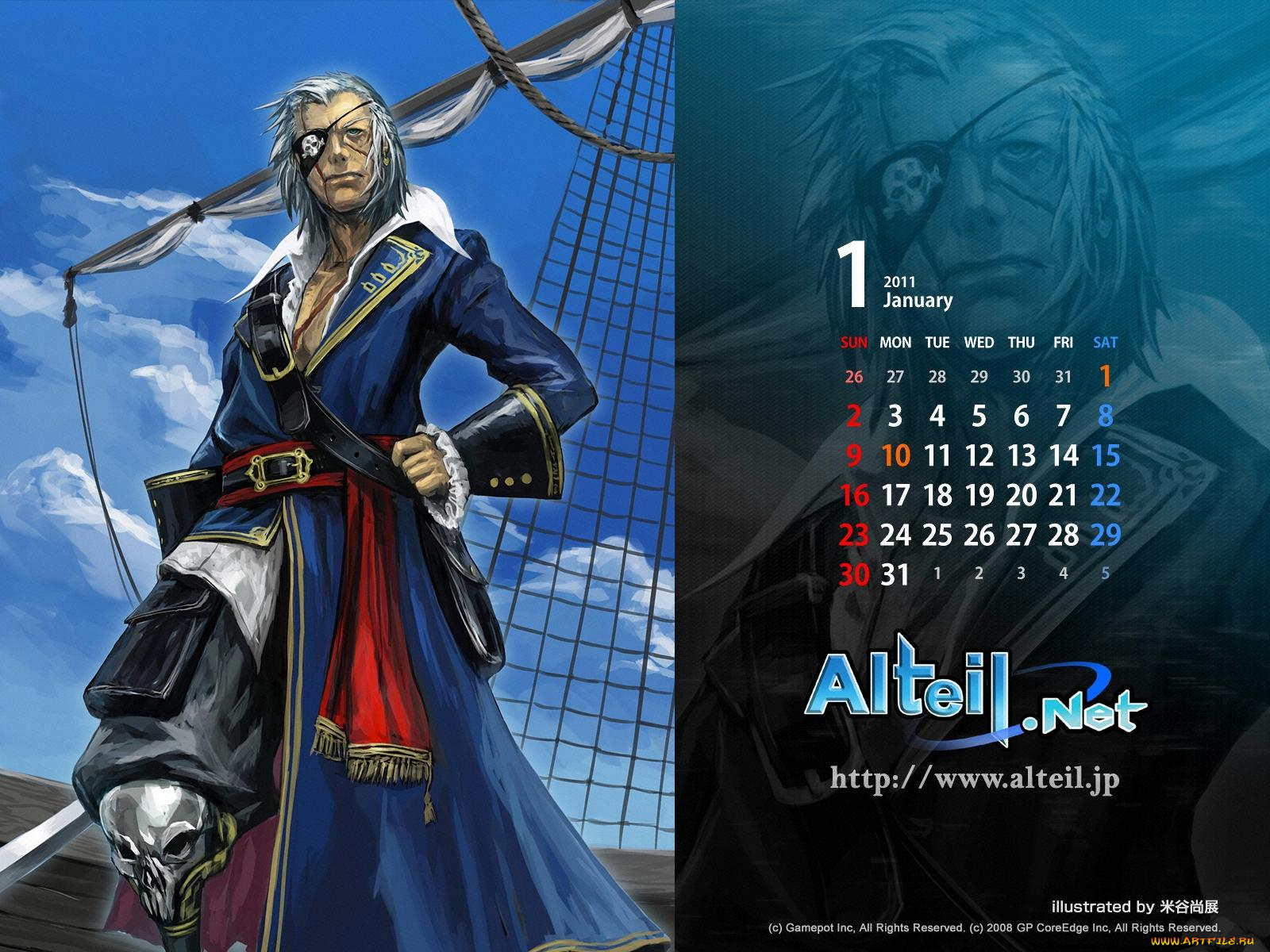 календари, аниме