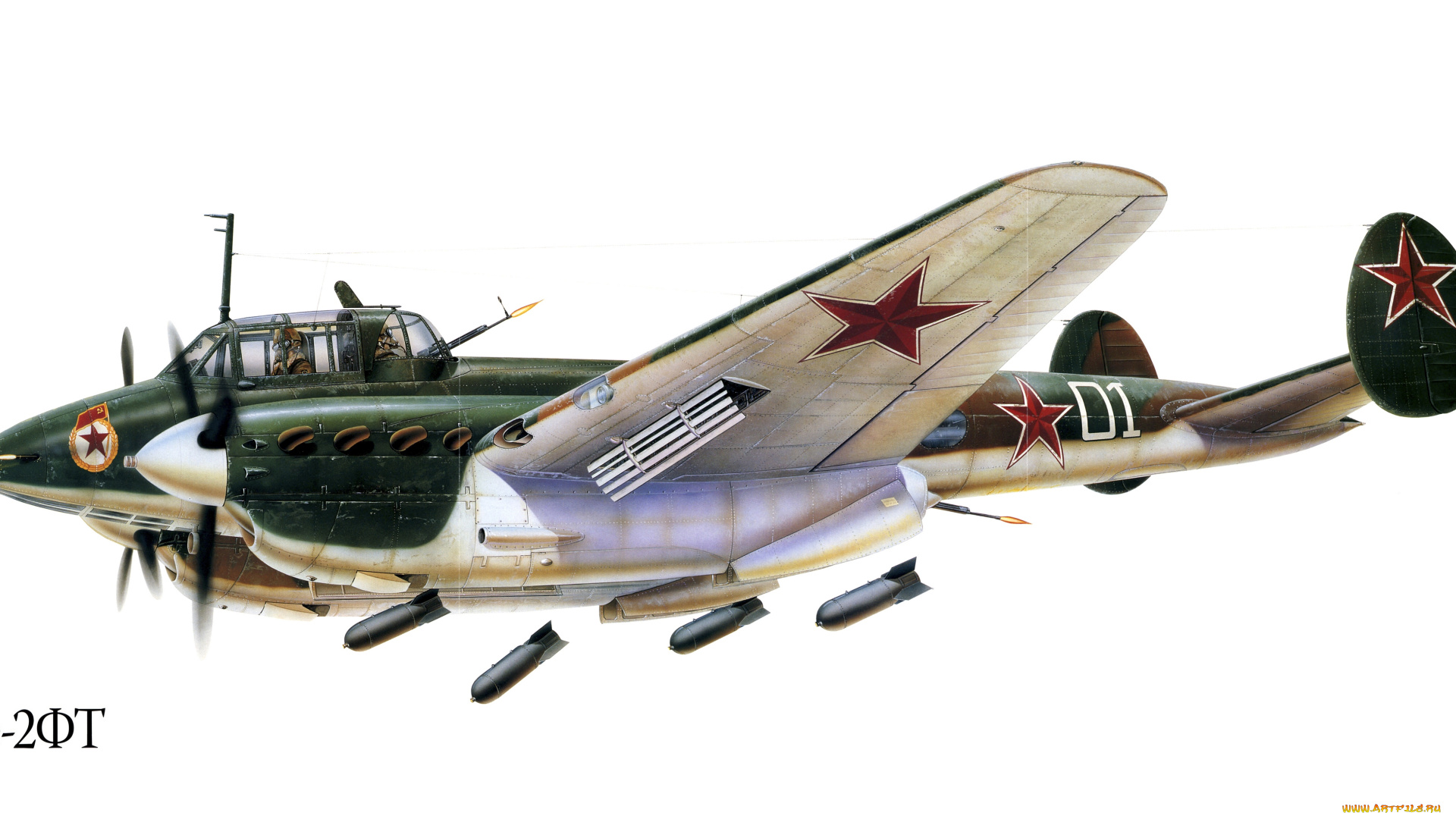 авиация, 3д, рисованые, v-graphic, 2, пе, бомбардировщик, пикирующий