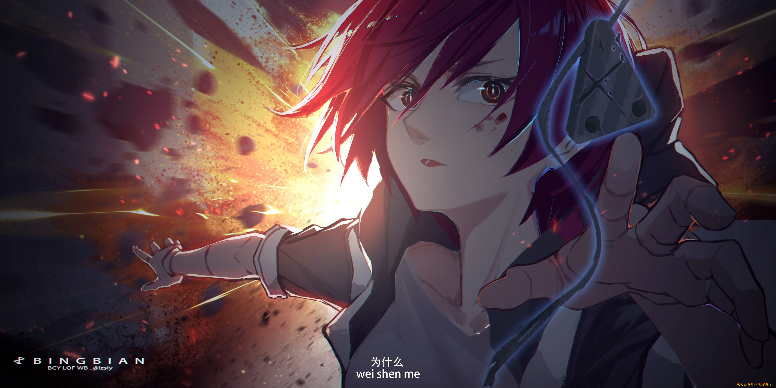 аниме, arknights