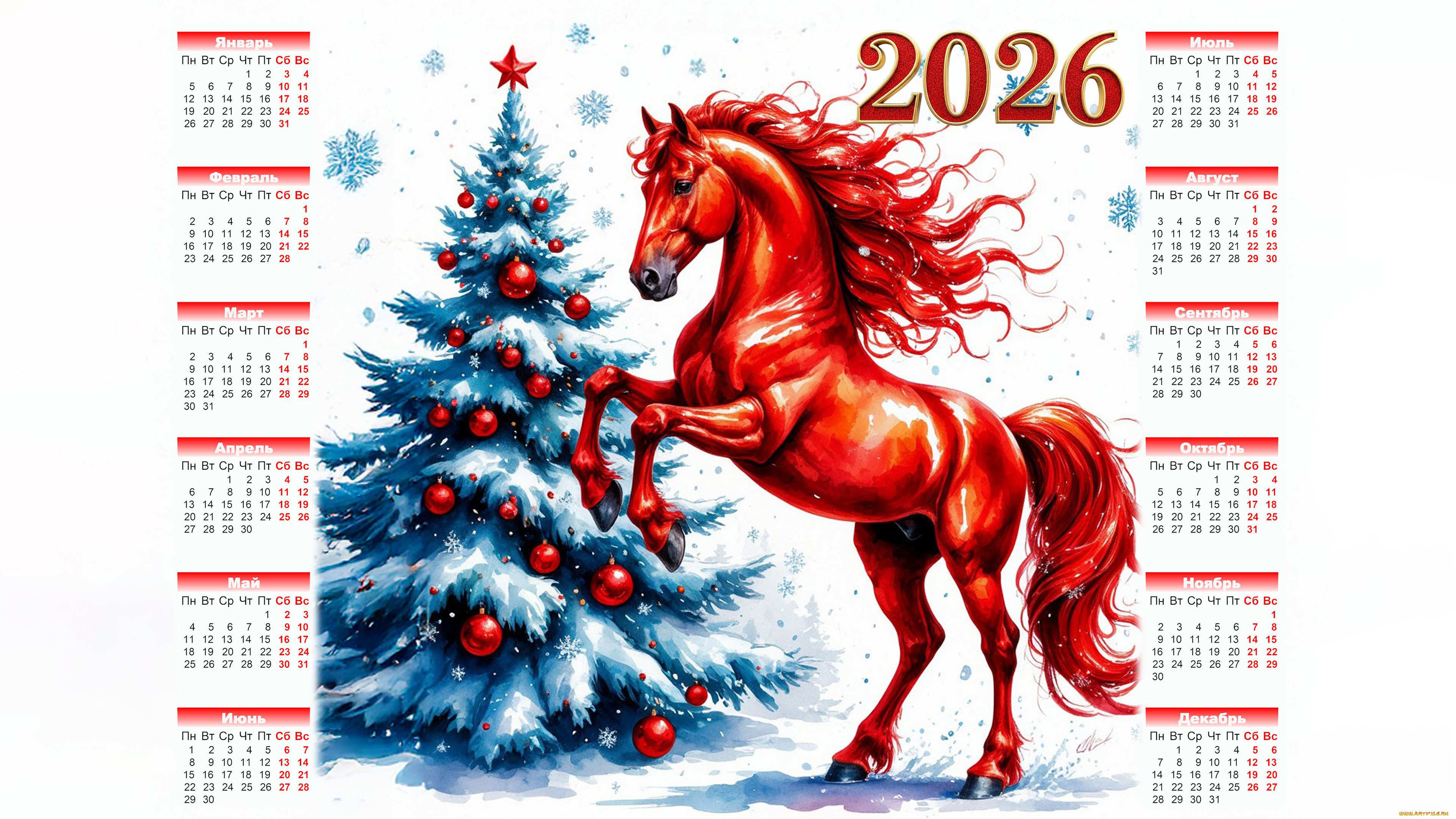 календари, животные, календарь, 2026, месяцы, недели, дни, год, лошади, числа