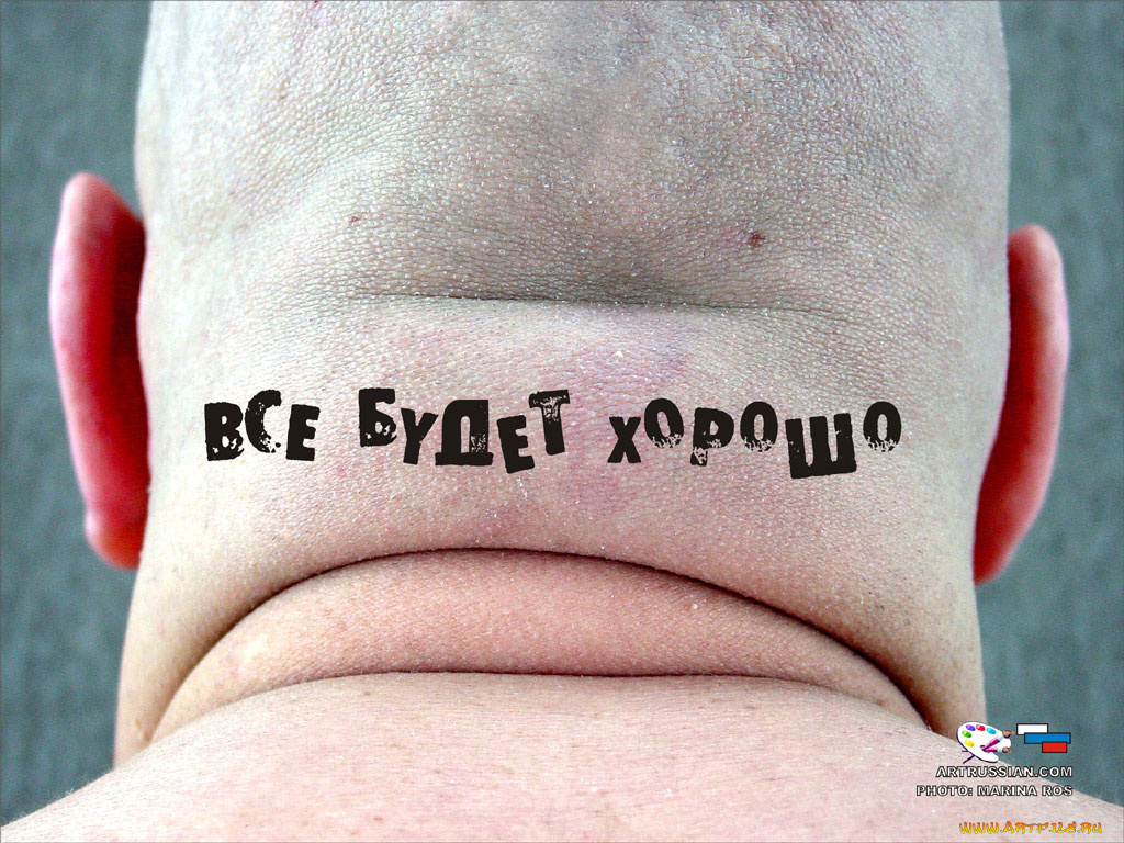 юмор, приколы