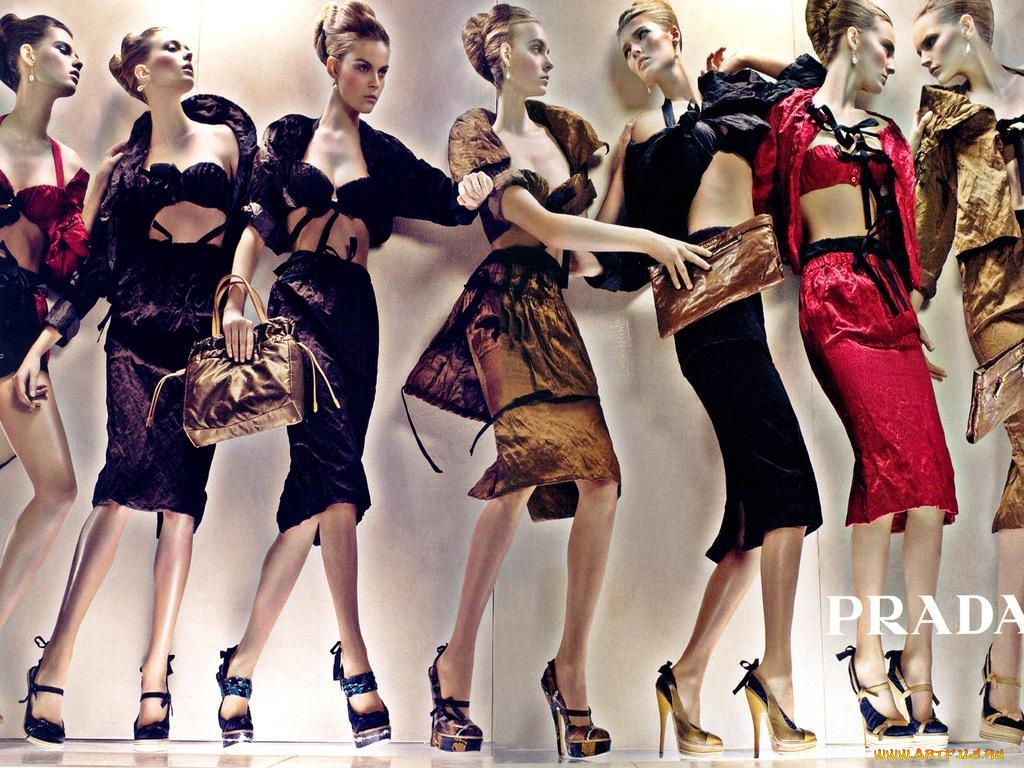 бренды, prada