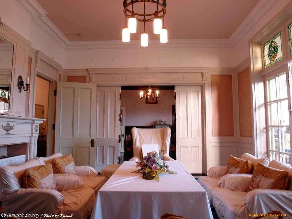 интерьер, столовая