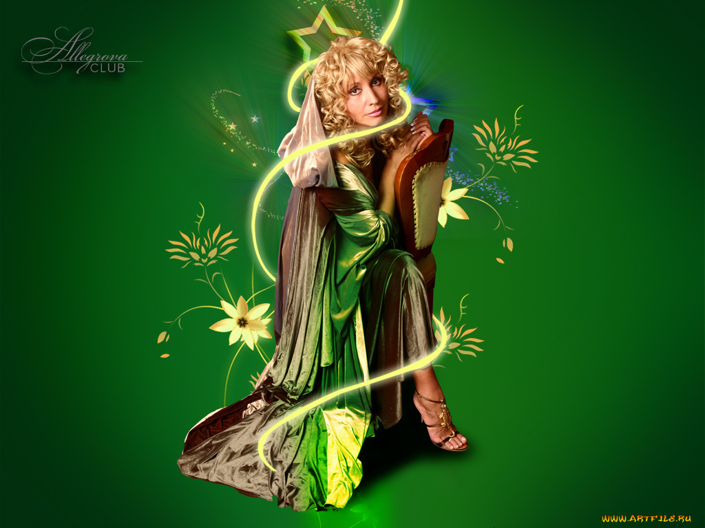 музыка, ирина, аллегрова