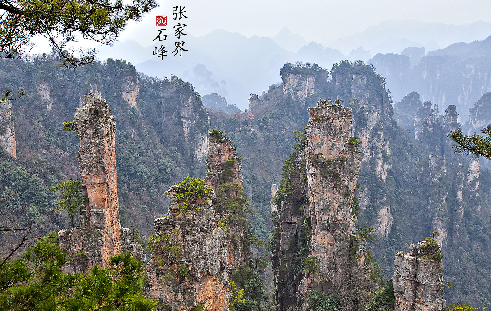 природа, горы