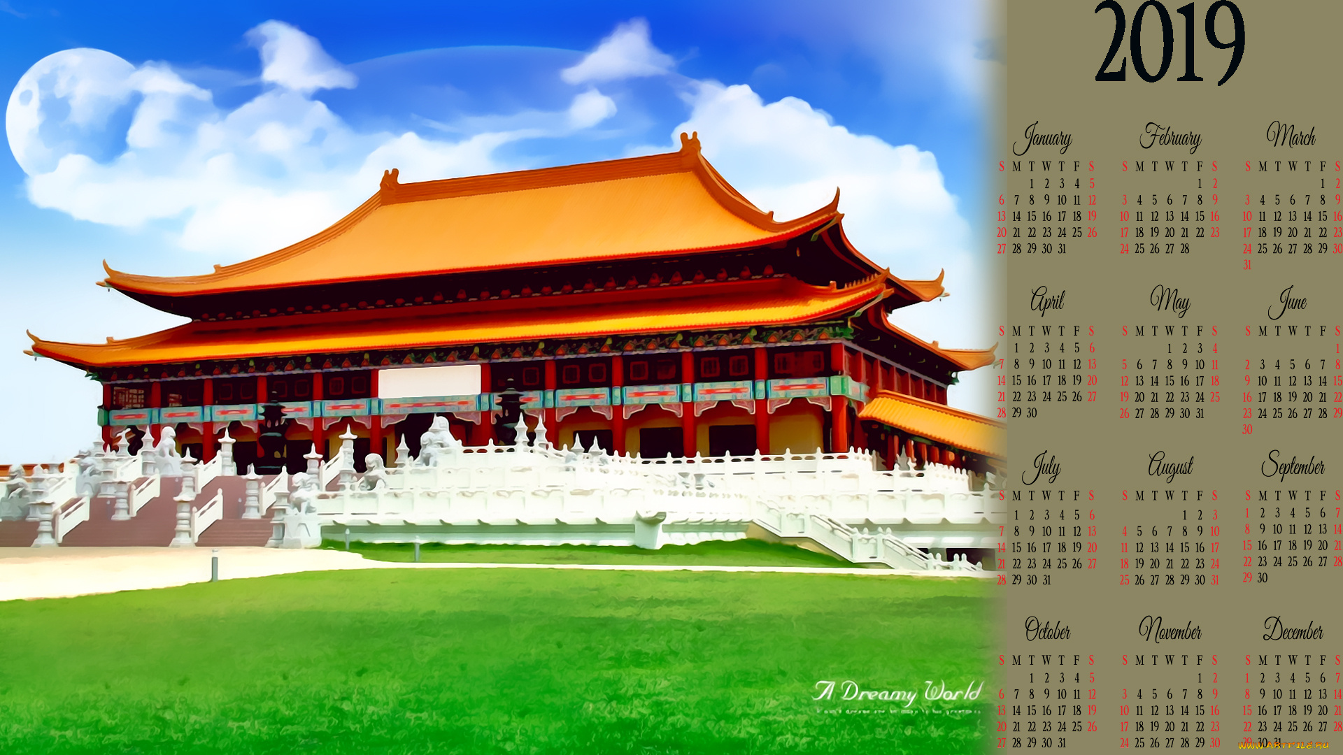 календари, компьютерный, дизайн, здание, планета