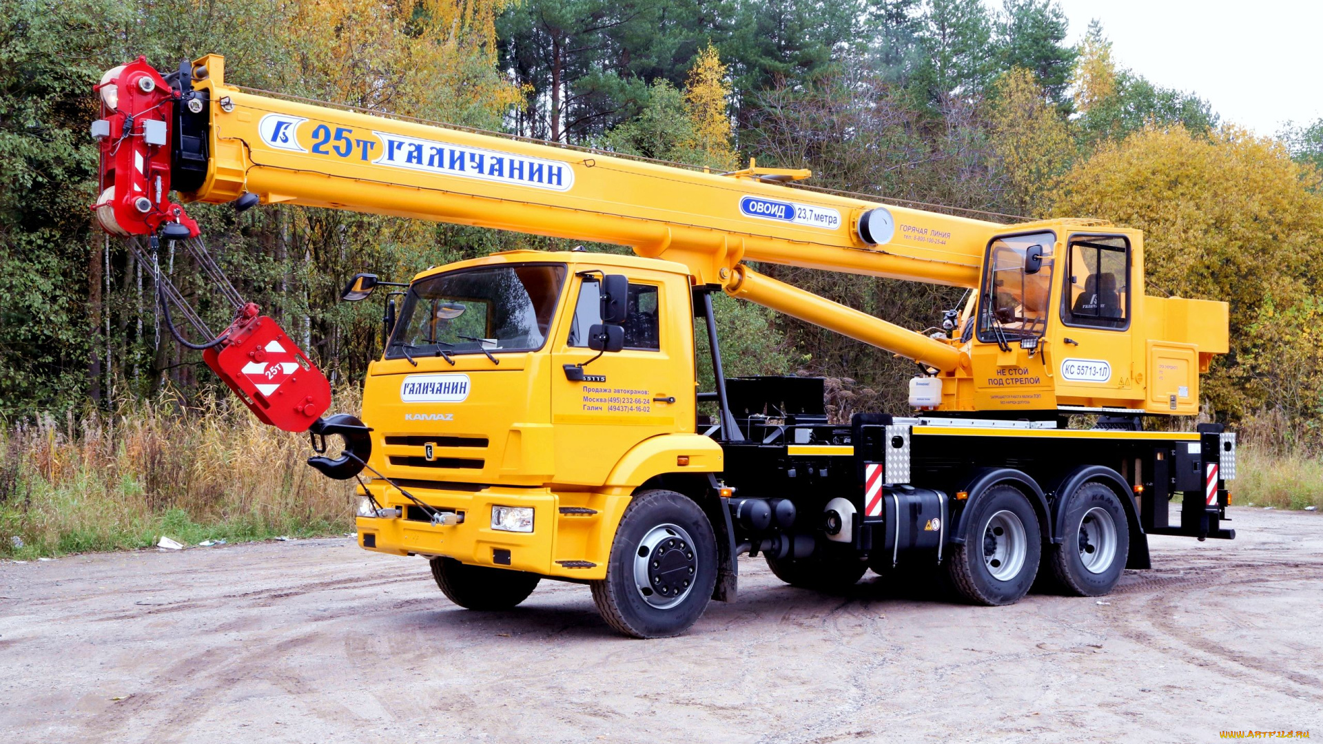 техника, краны, kamaz