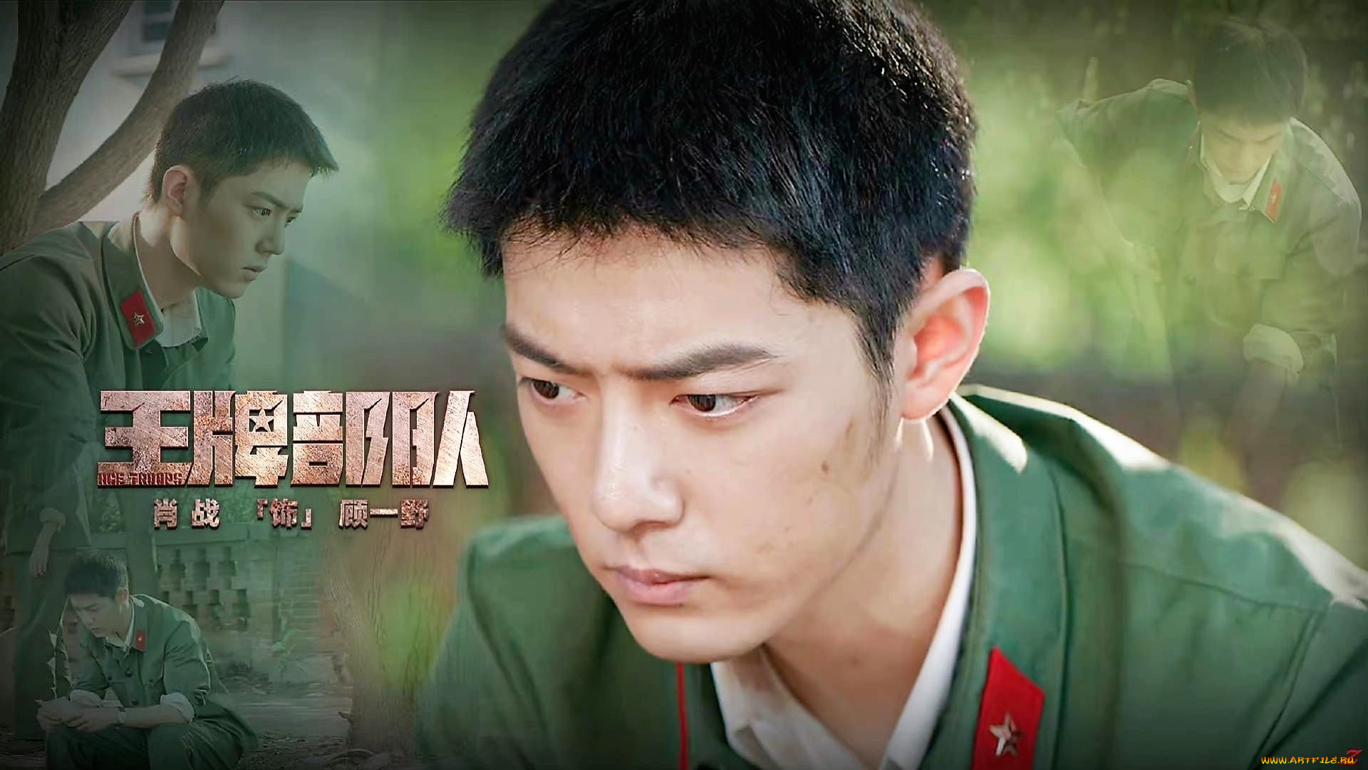 кино, фильмы, ace, troops, гу, ие, форма