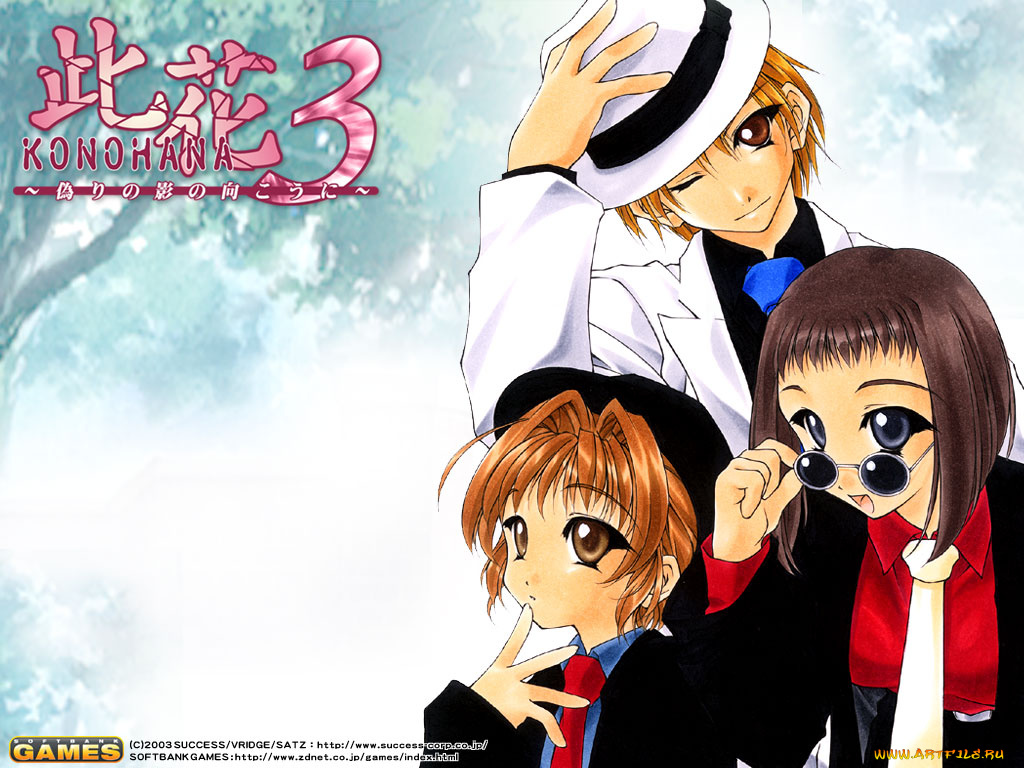 аниме, *unknown, другое