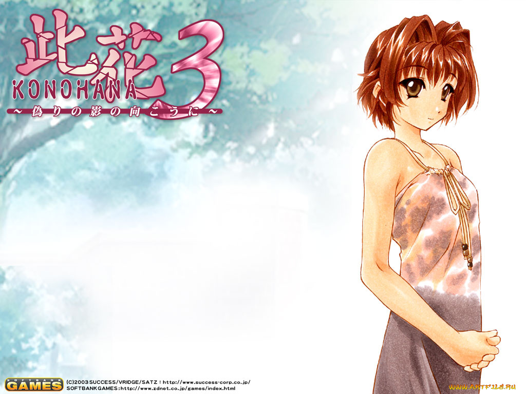 аниме, *unknown, другое