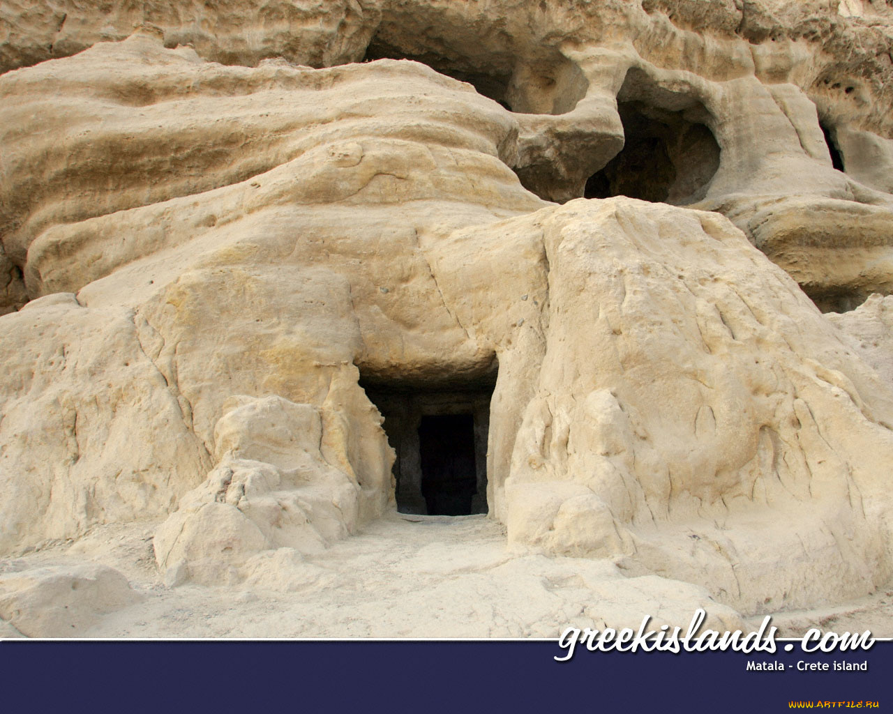 разное, другое