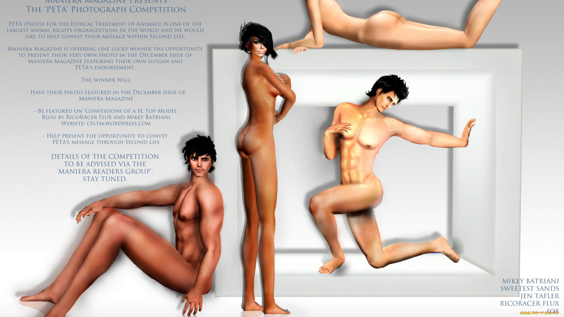 peta, бренды, people, for, the, ethical, treatment, of, animals