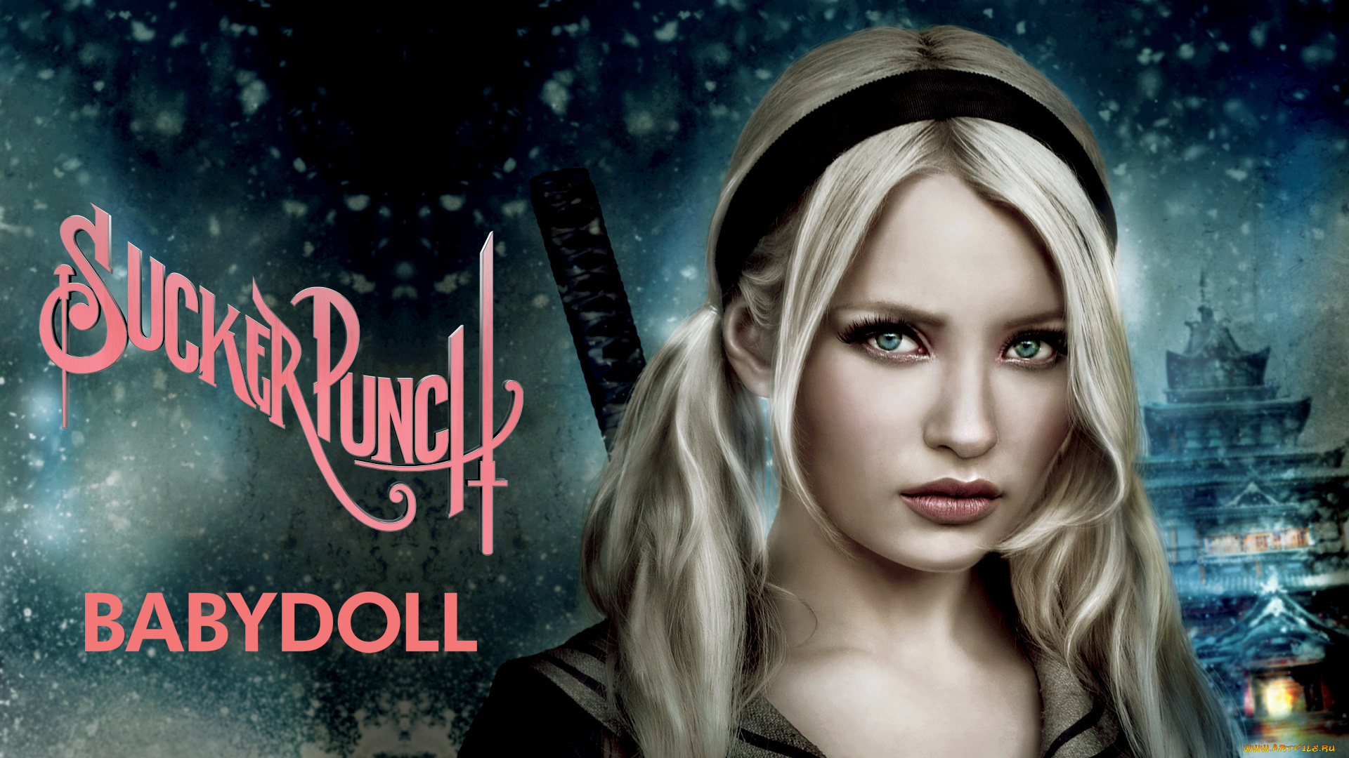 sucker, punch, кино, фильмы, запрещенный, прием