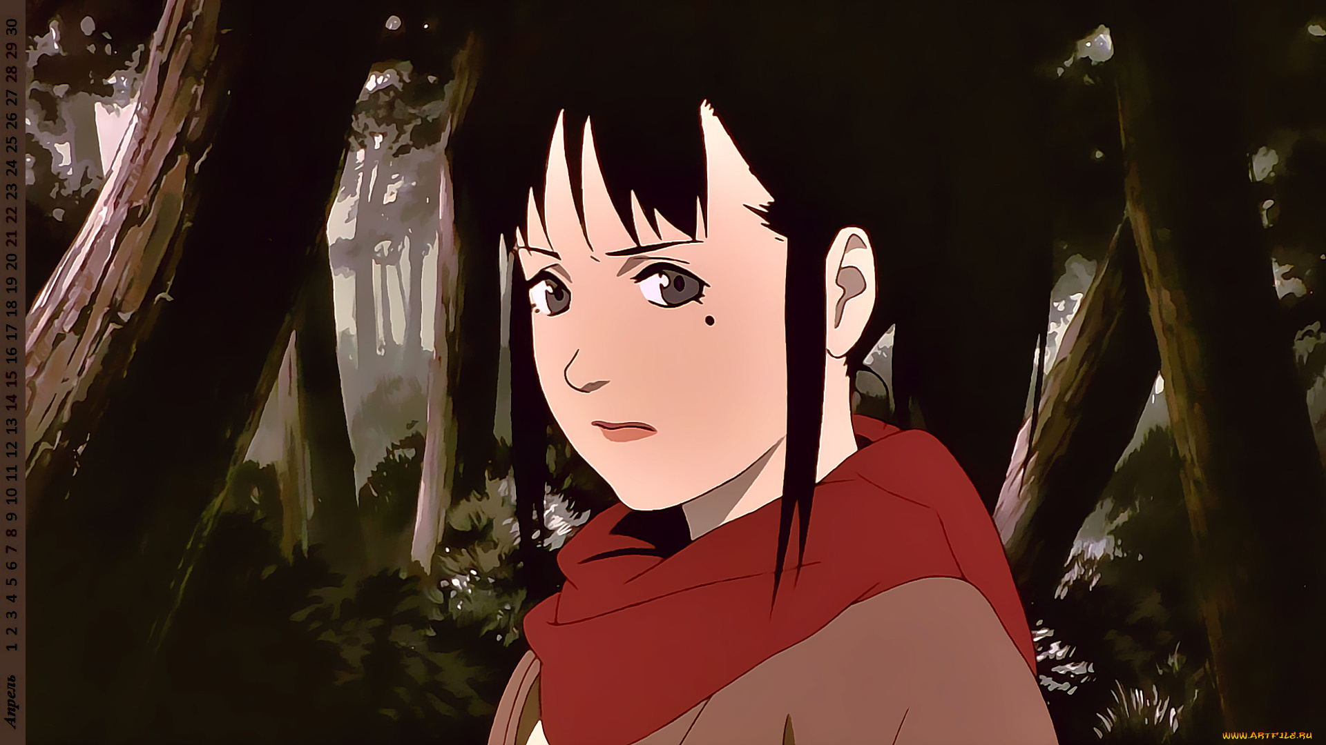 календари, -другое, девушка, взгляд, лицо