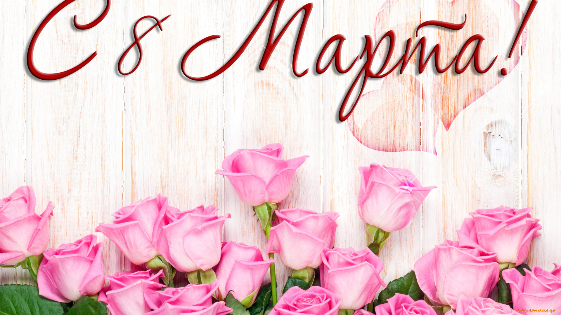 праздничные, международный, женский, день, -, 8, марта, цветы, фон, 8, марта