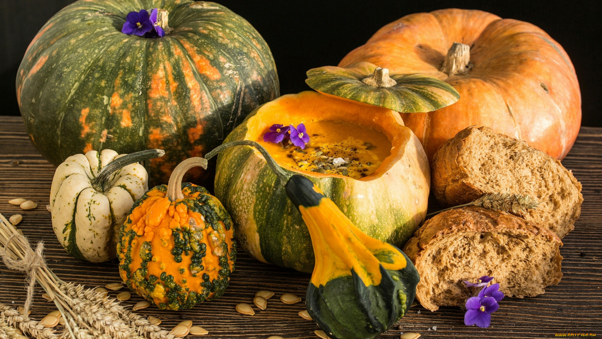 еда, тыква, тыквы