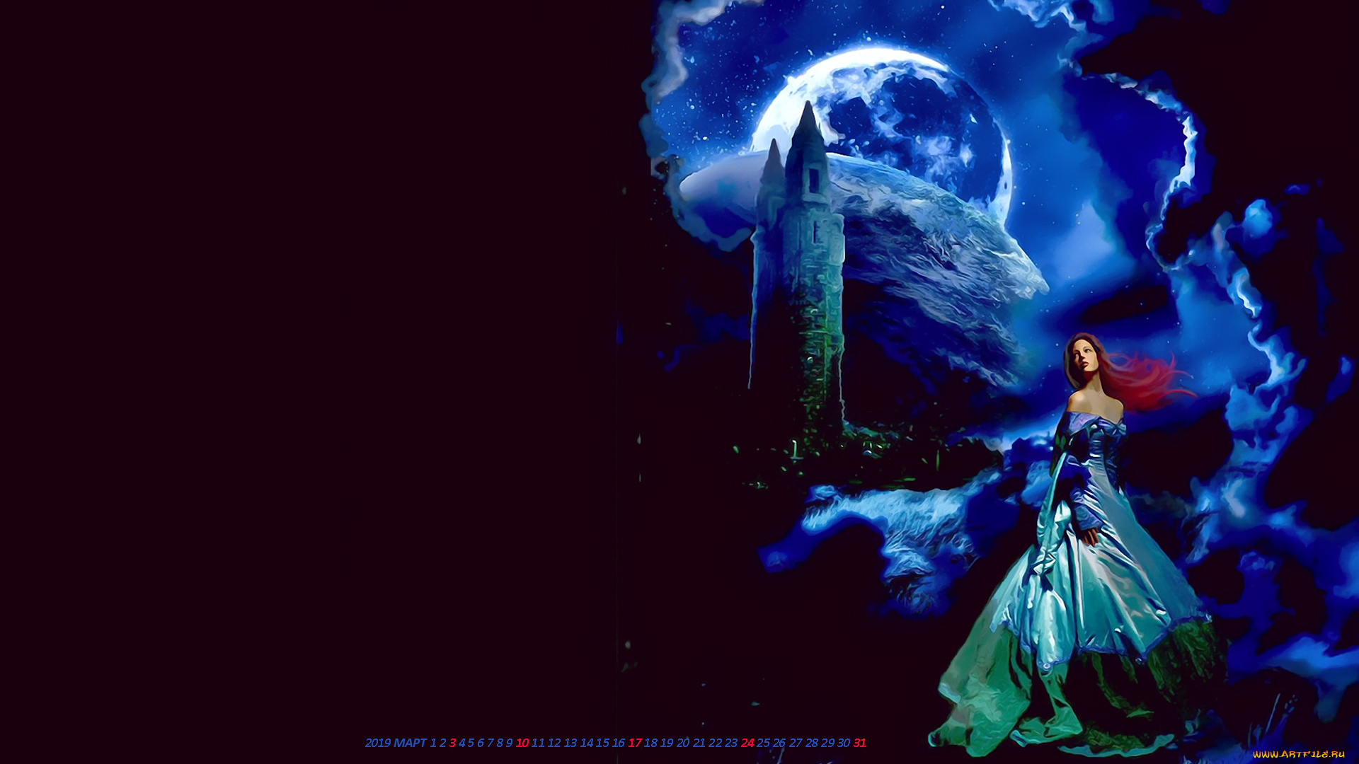 календари, фэнтези, замок, девушка, планета