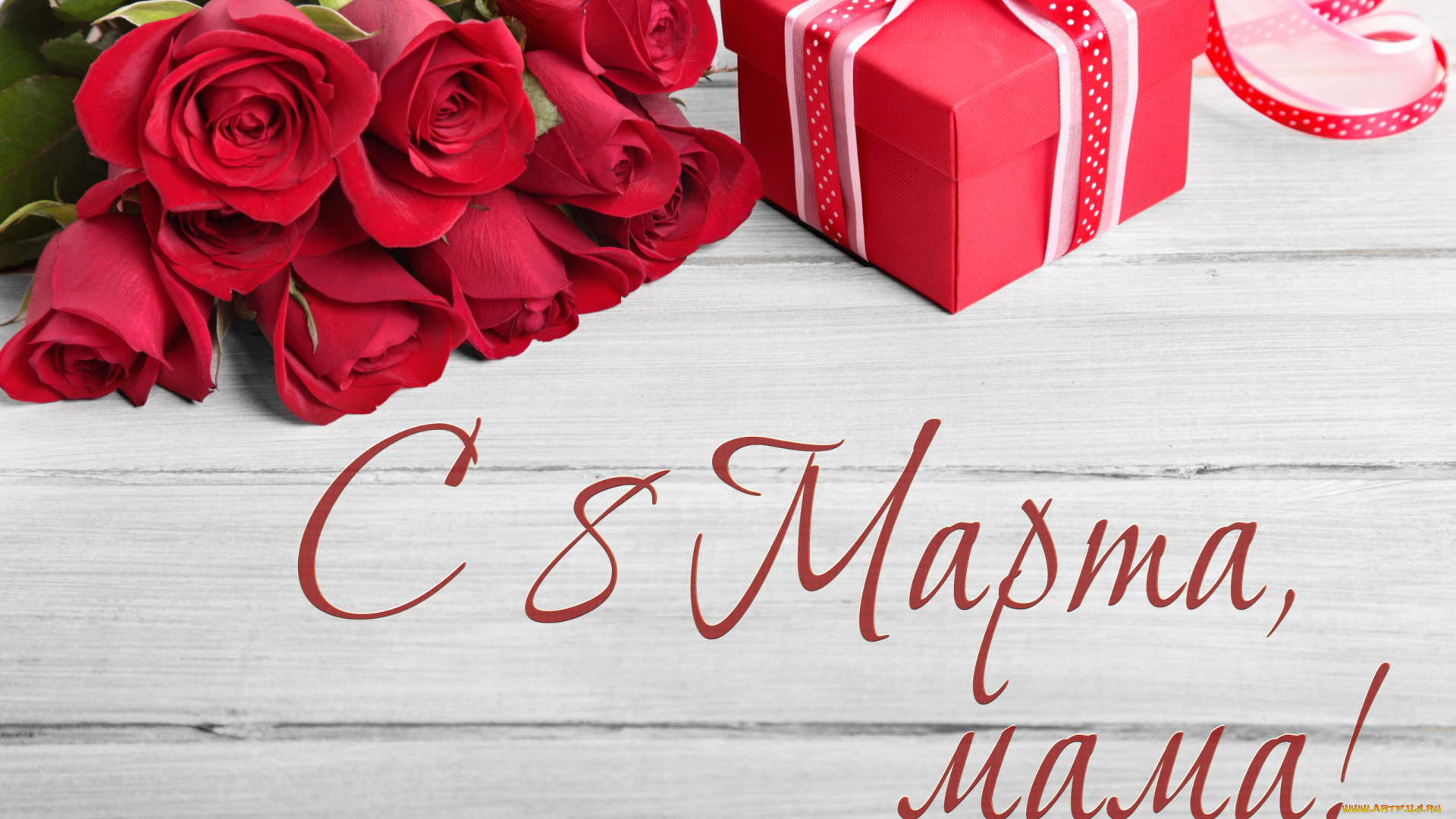 праздничные, международный, женский, день, -, 8, марта, 8, марта, праздник, цветы