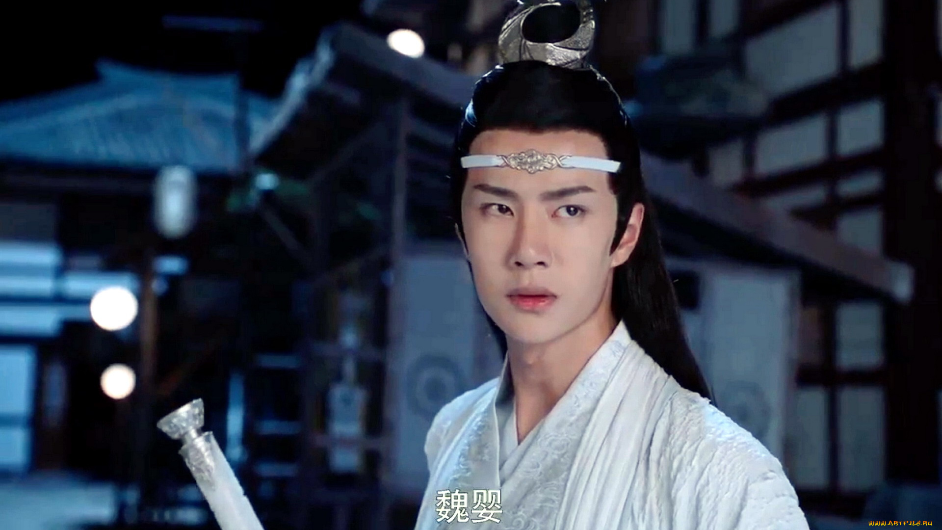 кино, фильмы, the, untamed, лань, ванцзы, дома