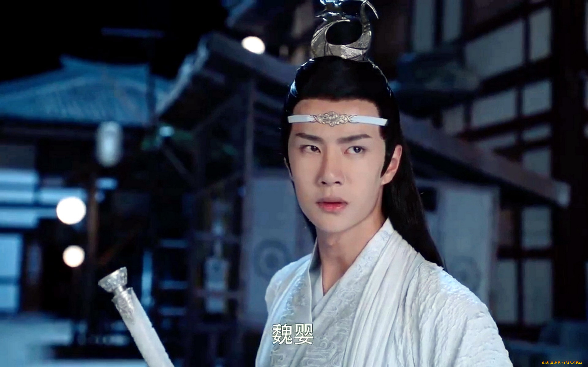 кино, фильмы, the, untamed, лань, ванцзы, дома