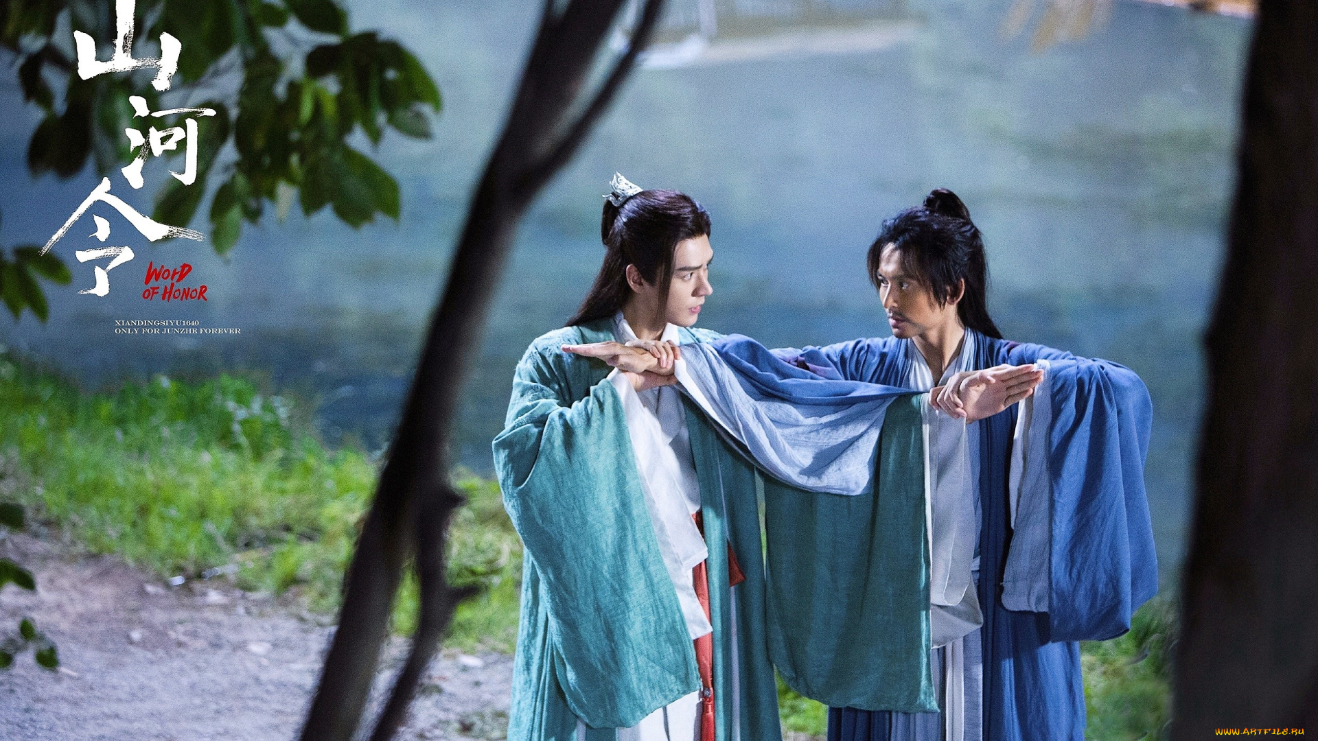 кино, фильмы, shan, he, ling, |, word, of, honor, странники, тропа