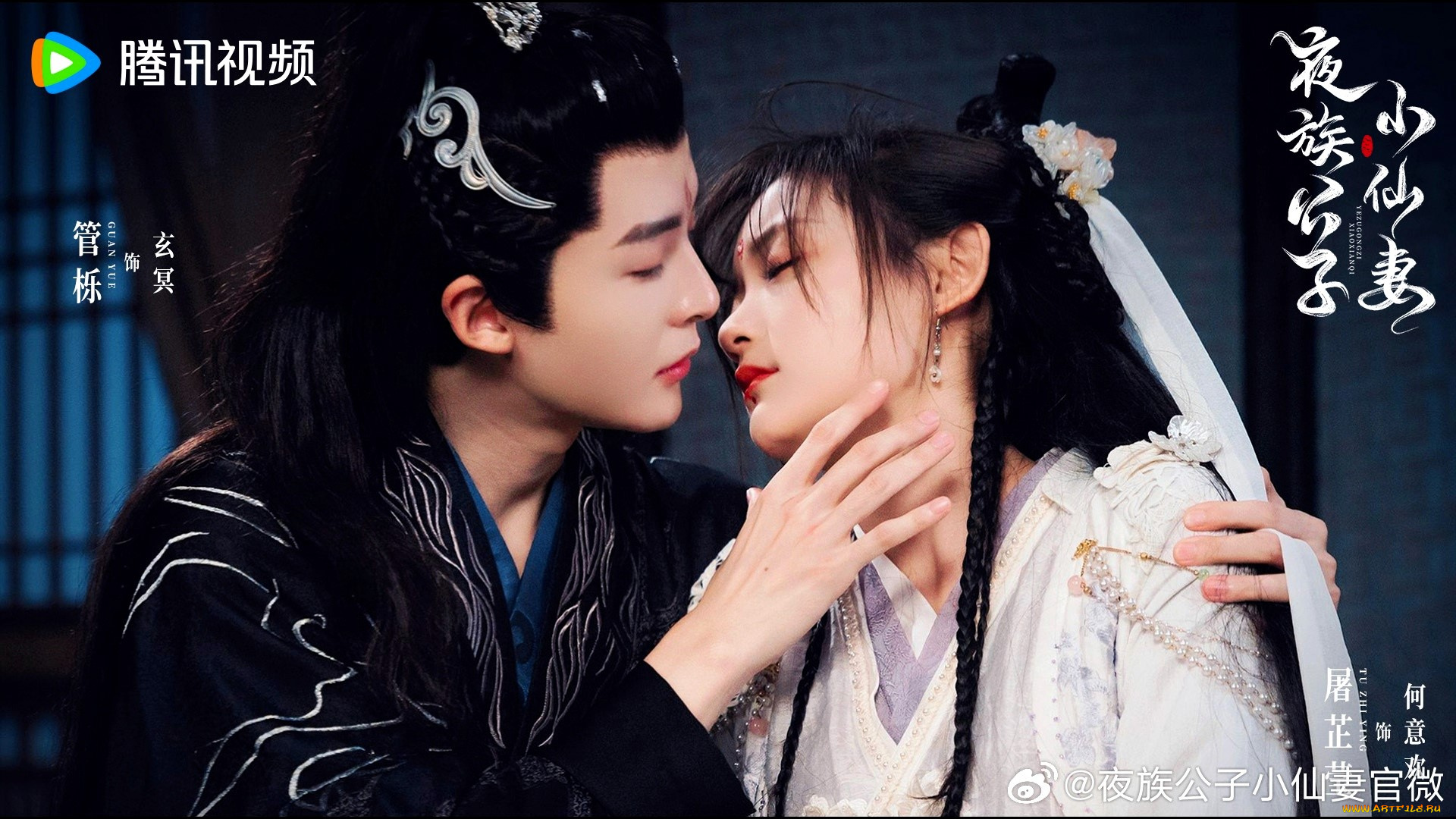 кино, фильмы, vampire, young, master, and, little, witch, пара, поцелуй