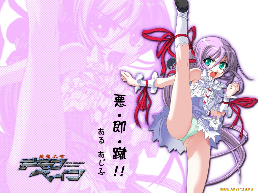 аниме, demonbane