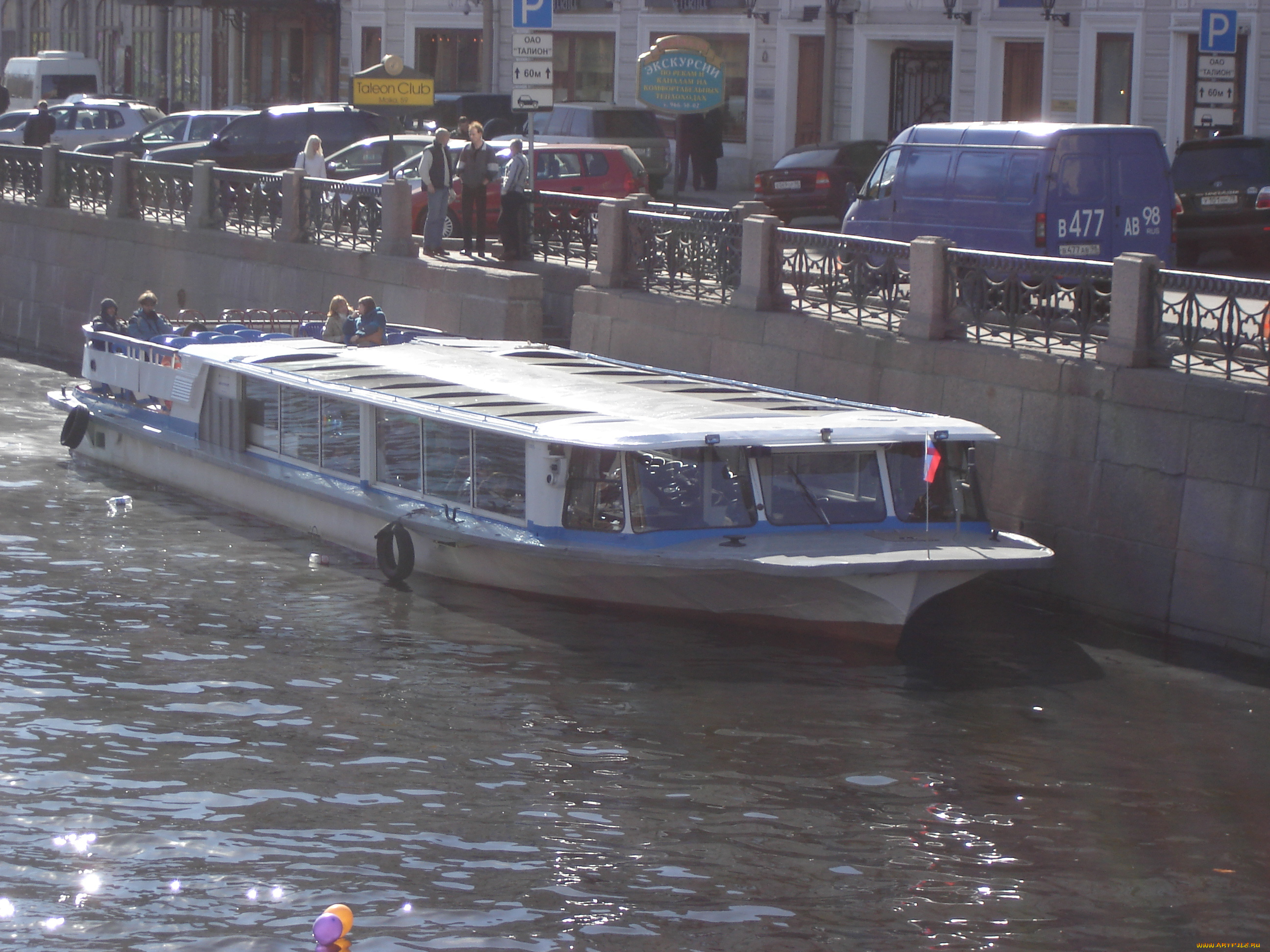 корабли, теплоходы