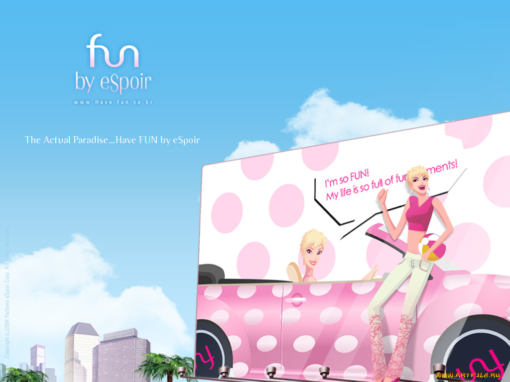 бренды, espoir