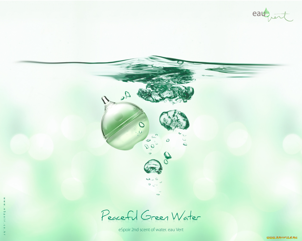 бренды, espoir