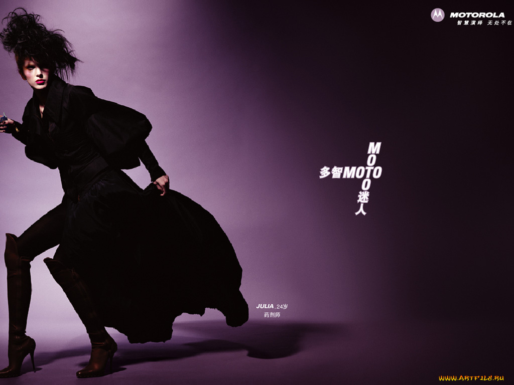 бренды, motorola