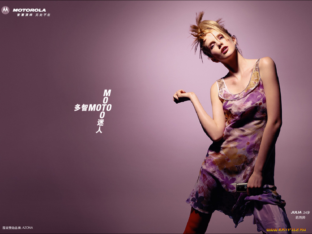 бренды, motorola