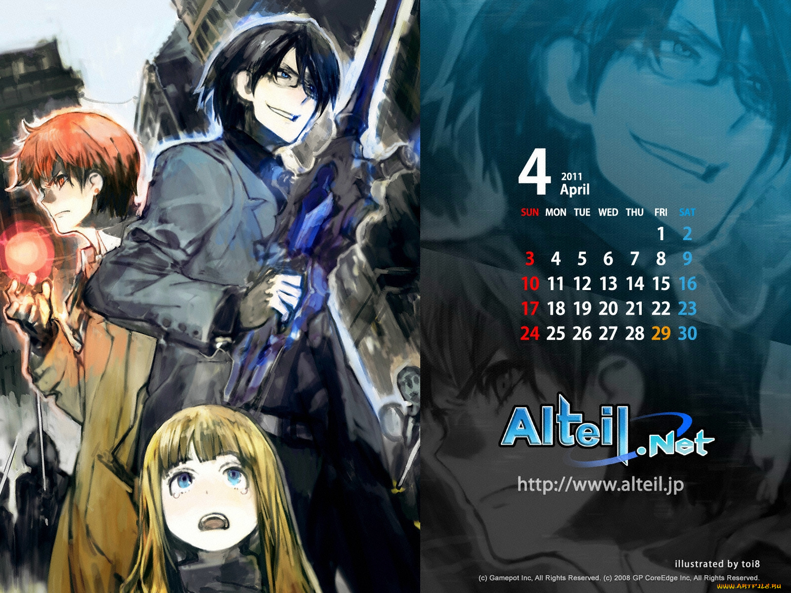 календари, аниме