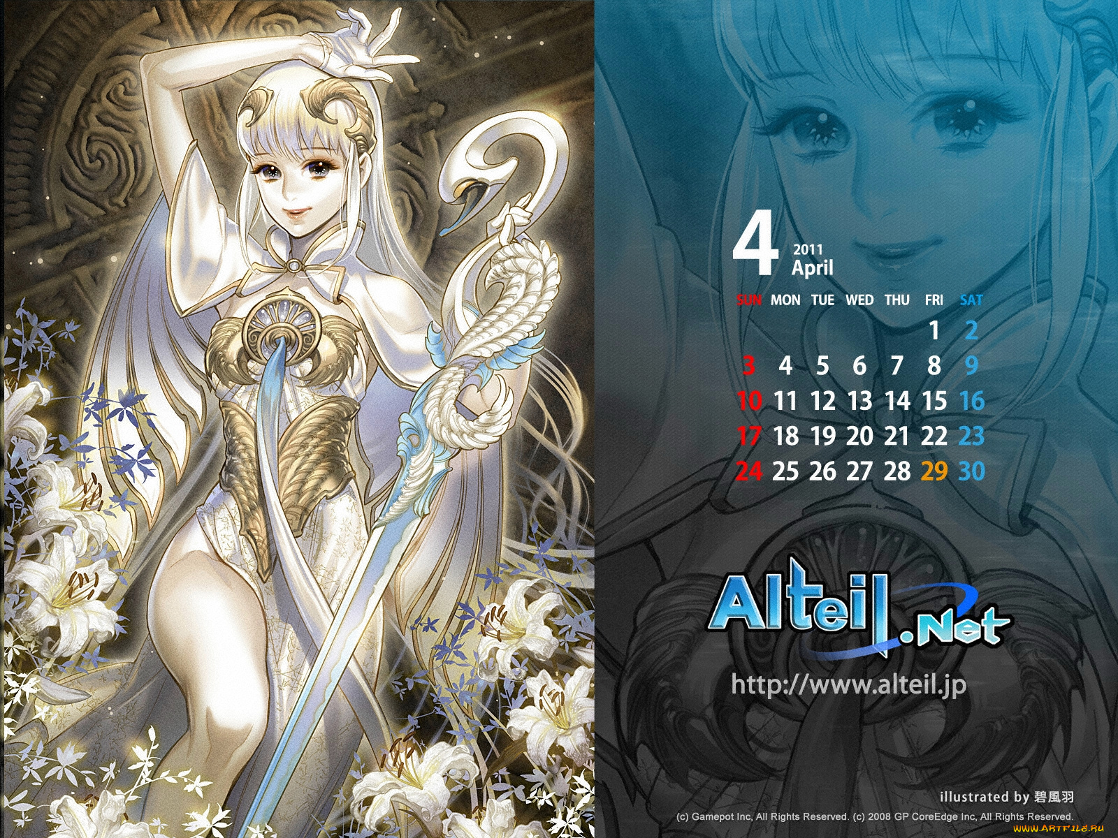 календари, аниме