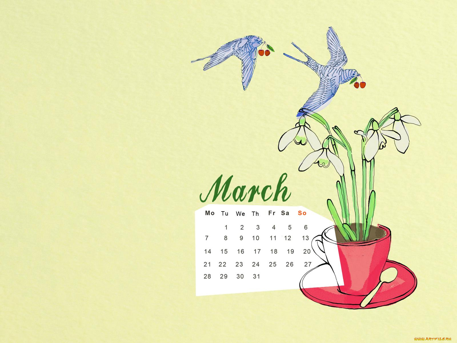 календари, рисованные, векторная, графика