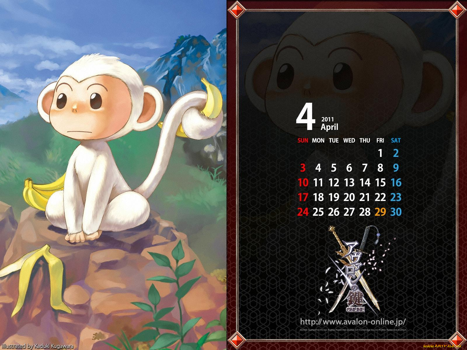 календари, рисованные, векторная, графика