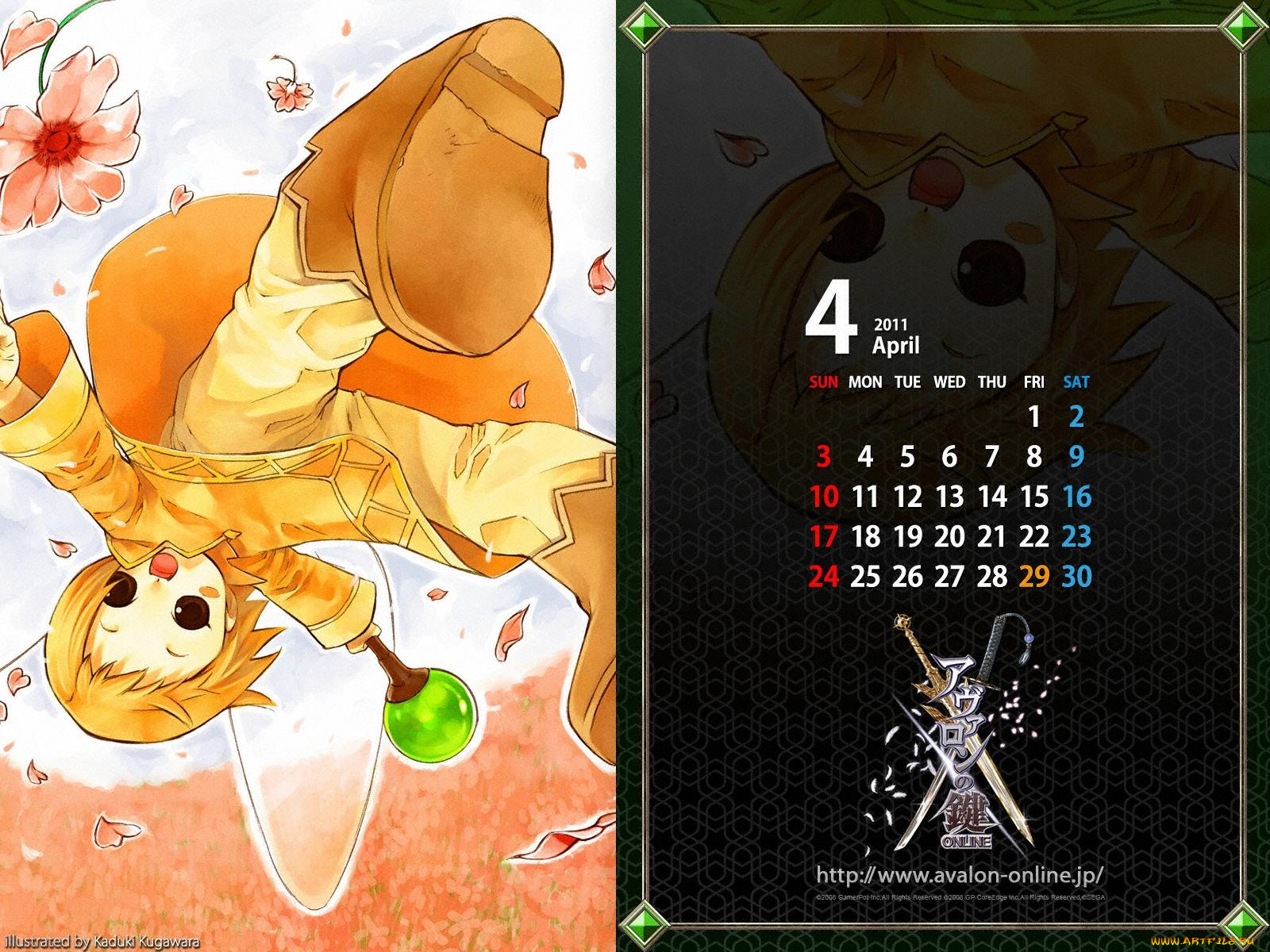 календари, рисованные, векторная, графика