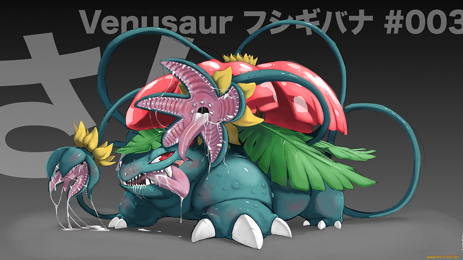 аниме, pokemon, покемон, монстр, venusaur, цветок