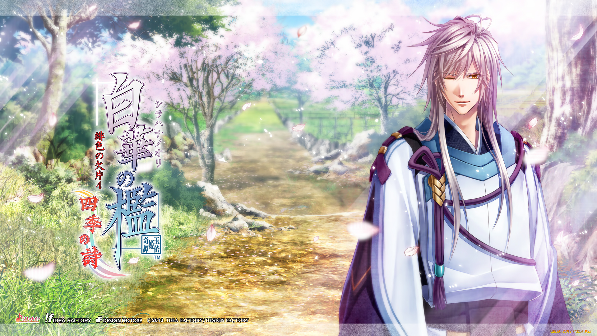 аниме, unknown, , другое, парень